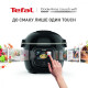 Мультиварка - короварка Tefal Cook4me Touch CY912830