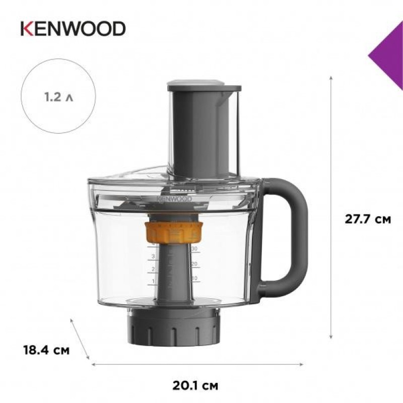 Насадка кухонний комбайн (овочерізка, подрібнювач, кубики нарізка) Kenwood KAH 65.000 PL MultiPro (KAH65.000PL)