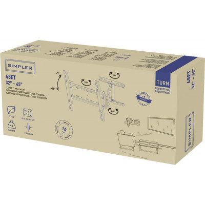 Настінне кріплення Simpler 48ET