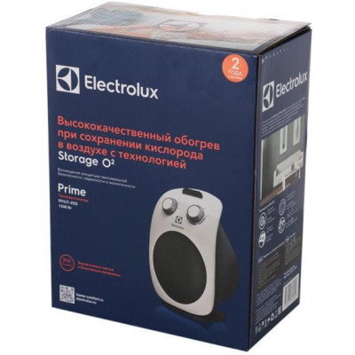 Обігрівач Electrolux EFH/C-5125