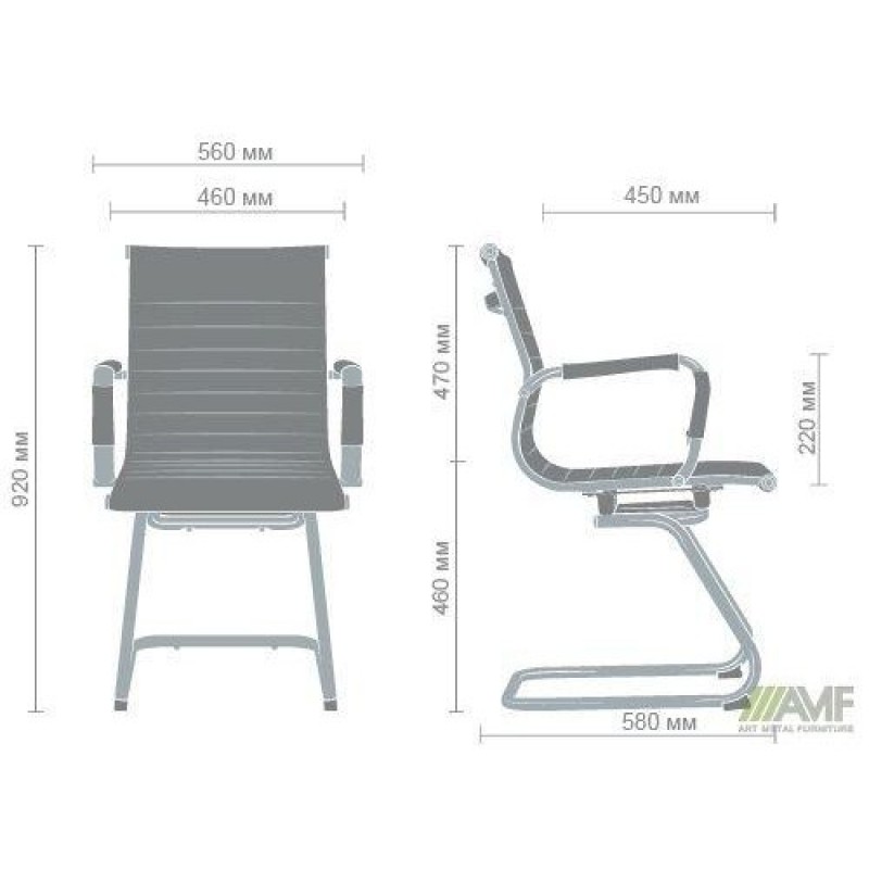 Офісне крісло для персоналу Art Metal Furniture Slim CF XH-632C сірий (521219)