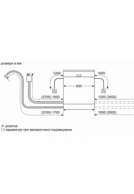 Посудомийна машина Siemens SN63HX65MK