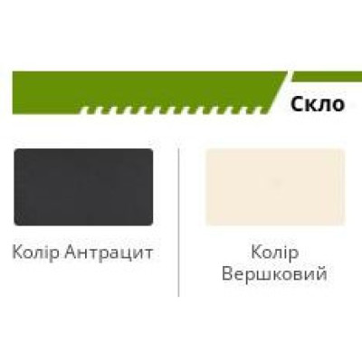 Розкладний стіл Art Metal Furniture Вікторія B179-65 (256039)