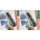 Шуруповерт Bosch UniversalImpact 18 (06039C8101)