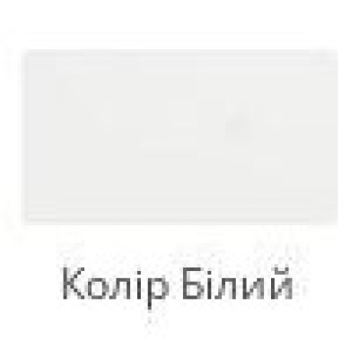Стіл садовий Art Metal Furniture Стіл Тулон метал, вінтаж вайт (521823)