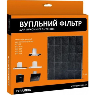 Вугільний фільтр Pyramida Фільтр вугільний HES/HEF (31264003)