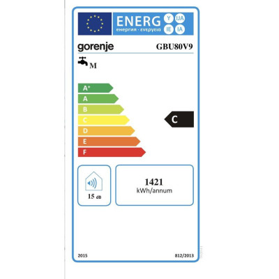 Водонагрівач (бойлер) електричний накопичувальний Gorenje GBU80C6 Водонагрівач (бойлер) електричний накопичувальний Gorenje GBU80C6