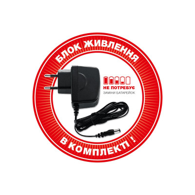 Водонагрівач газовий проточний (газова колонка) Thermex TY-10A Водонагрівач газовий проточний (газова колонка) Thermex TY-10A