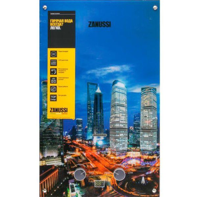 Водонагрівач газовий проточний (газовий стовпчик) Zanussi GWH 10 Fonte Glass Metropoli