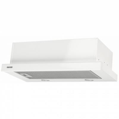 Витяжка телескопічна Eleyus STORM G 700 LED SMD 60 WH