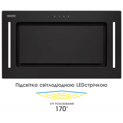 Витяжка, що вбудовується Eleyus GEMINI 700 LED 52 BL