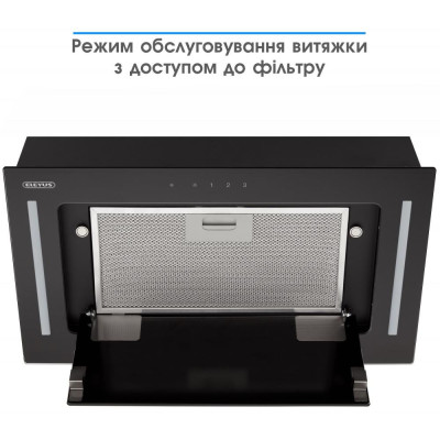 Витяжка, що вбудовується Eleyus GEMINI 700 LED 52 BL