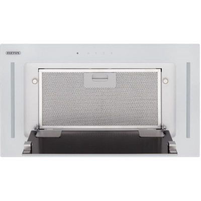 Витяжка, що вбудовується Eleyus GEMINI 700 LED 52 WH