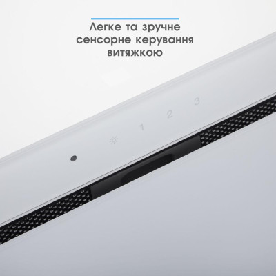 Витяжка, що вбудовується Eleyus GEMINI 700 LED 52 WH