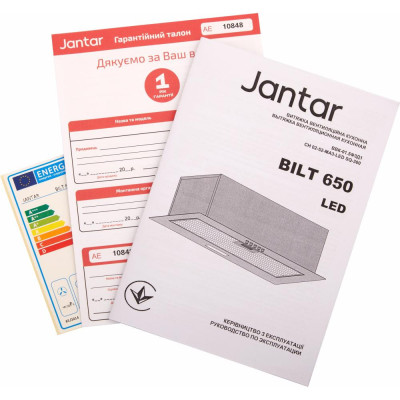 Вбудована витяжка Jantar BILT 650 LED 52 WH