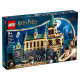 Блоковий конструктор LEGO Harry Potter Гоґвортс: Таємна кімната (76389)