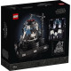 Блоковий конструктор LEGO Камера для медитації Дарта Вейдера (75296)