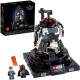 Блоковий конструктор LEGO Камера для медитації Дарта Вейдера (75296)