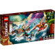 Блічний конструктор LEGO Ninjago Морський бій на катамаранах (71748)