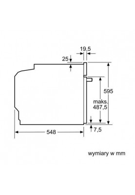 Духовка електрична Bosch HBA354YB0