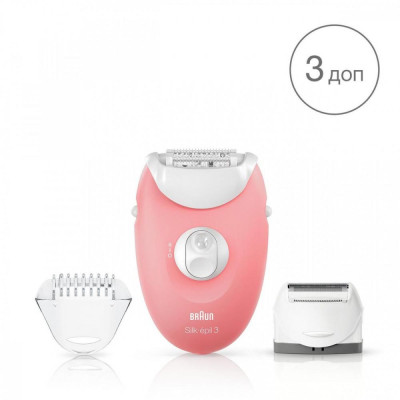 Епілятор Braun Silk-epil 3 SE 3-440