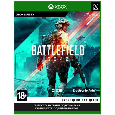 Ігра для Microsoft Xbox Series X Battlefield 2042 Xbox Series X (PRE-0001)