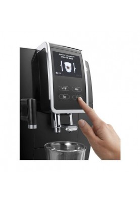 Кавомашина автоматична DeLonghi Dinamica Plus ECAM 370.70.B