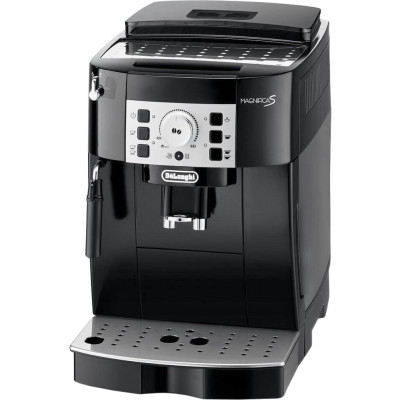 Кавомашина DeLonghi ECAM 22.110 B