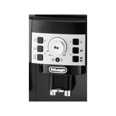 Кавомашина DeLonghi ECAM 22.110 B