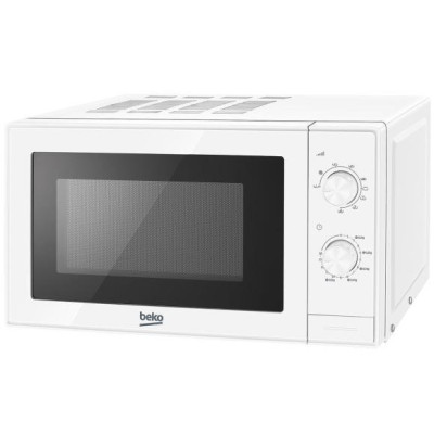 Мікрохвильова піч з грилем Beko MGC20100W