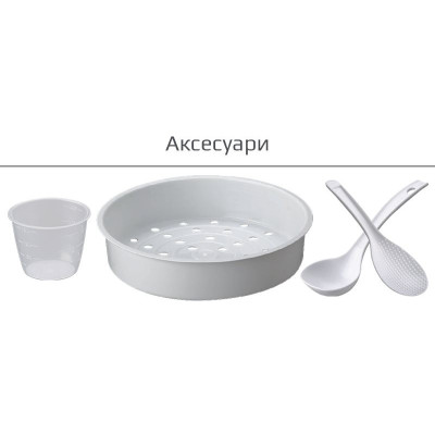 Мультиварка Liberton LMC-5946