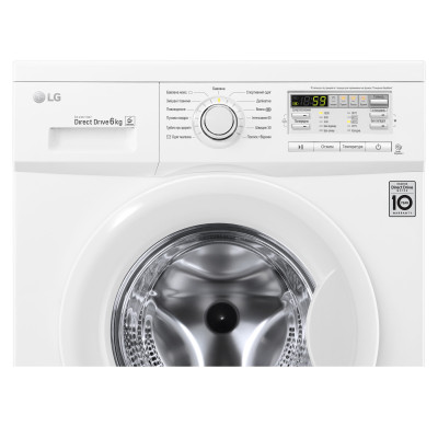 Пральна машина автоматична LG F10B8NDR