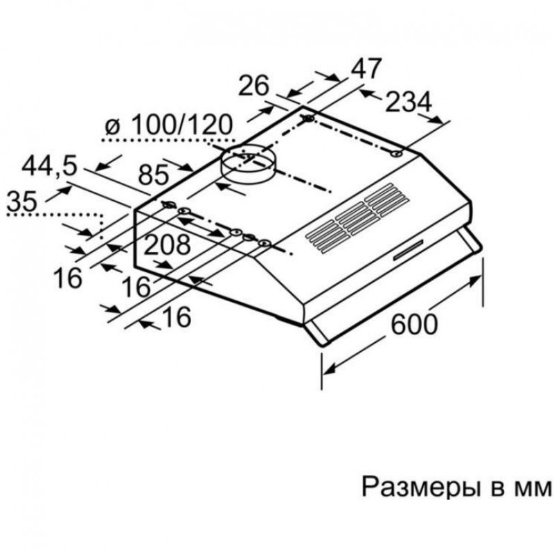 Витяжка плоска Bosch DUL63CC50