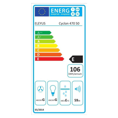 Витяжка телескопічна Eleyus BREEZE 470 50 BL