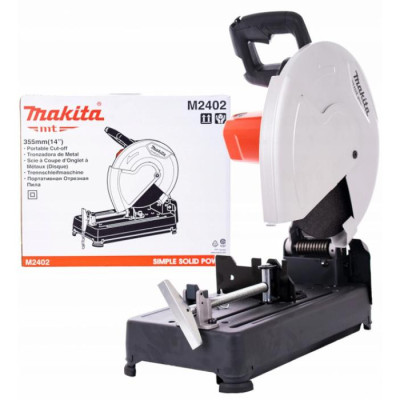 Дискова пила Makita M2402