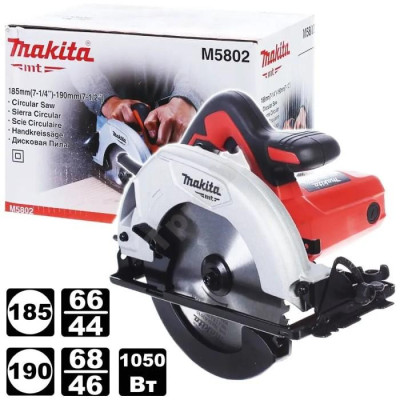 Дискова пила Makita M5802