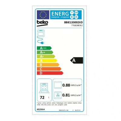 Духовка електрична Beko BBIE133002XD