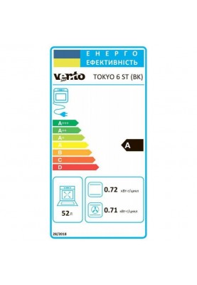 Духовка електрична Ventolux TOKYO 6 ST (BK)
