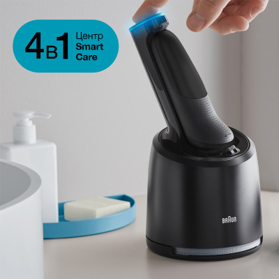 Електробритва чоловіча Braun Series 7360 Flex Wet&Dry 70-N7200cc
