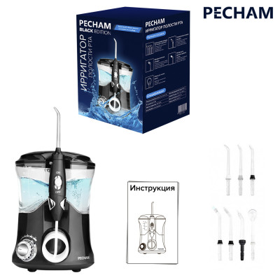 Іригатор Pecham Professional Black
