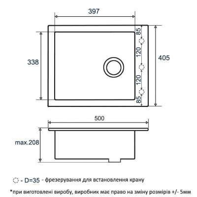 Кухонна мийка Ventolux AMORE (BLUE SAND) 500x400x200 Кухонна мийка Ventolux AMORE (BLUE SAND) 500x400x200