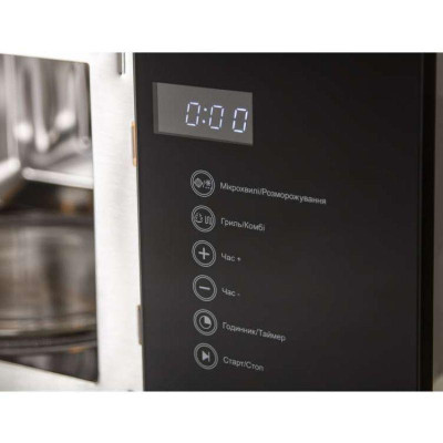 Мікрохвильова піч з грилем Ventolux MWBI 20 G BK TC Мікрохвильова піч з грилем Ventolux MWBI 20 G BK TC