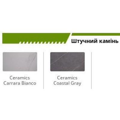 Нерозкладний стіл Art Metal Furniture Fellon black / ceramics Carrara bianco (547058)