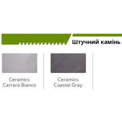 Нерозкладний стіл Art Metal Furniture Fellon black / ceramics Coastal gray (547057)