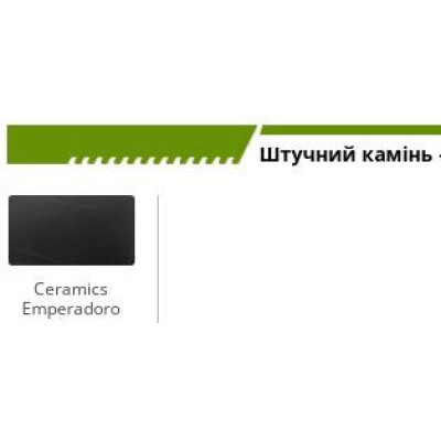 Нерозкладний стіл Art Metal Furniture William black / ceramics Emperadoro (547059)