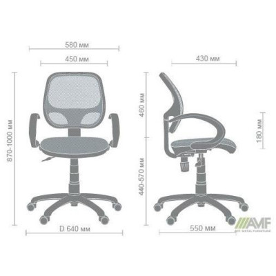 Офісне крісло для персоналу Art Metal Furniture Байт/АМФ-5 Сітка чорна (116963)
