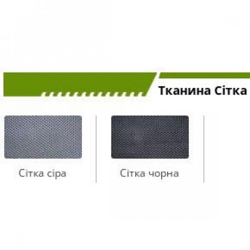 Офісне крісло для персоналу Art Metal Furniture Install Black Alum grey/grey (545745)