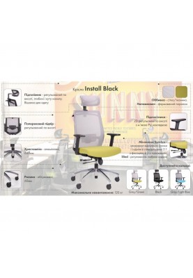 Офісне крісло для персоналу Art Metal Furniture Install Black Alum grey/grey (545745)
