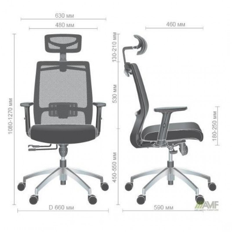 Офісне крісло для персоналу Art Metal Furniture Install Black Alum grey/grey (545745)