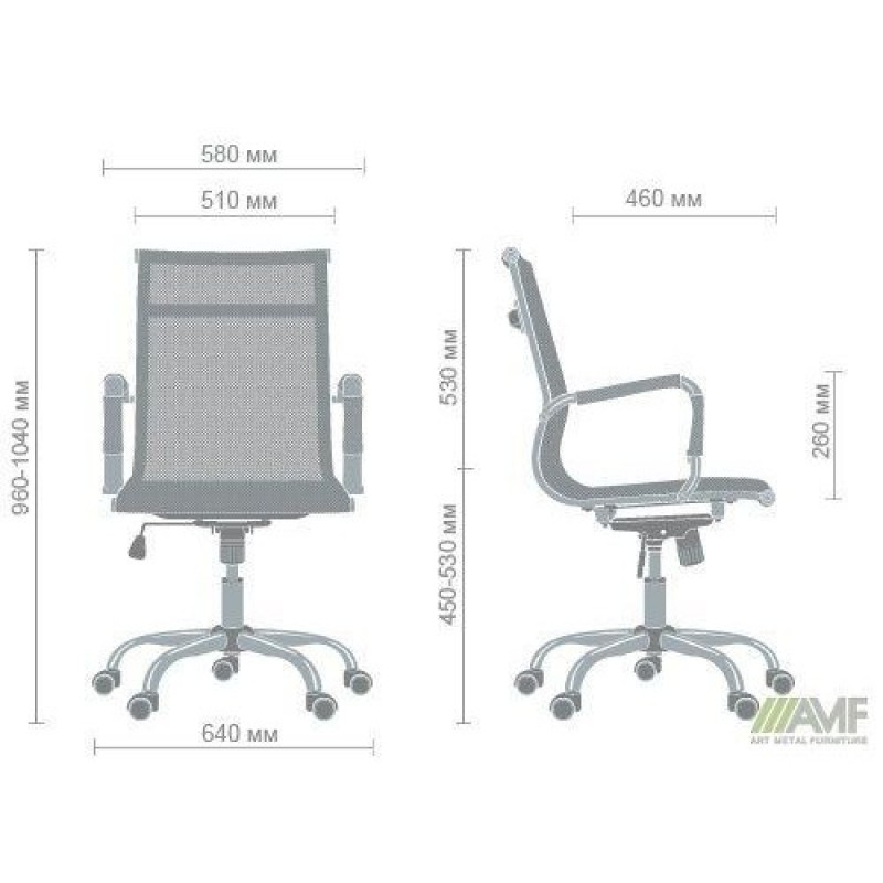 Офісне крісло для персоналу Art Metal Furniture Slim Net LB XH-633B сірий (521220)
